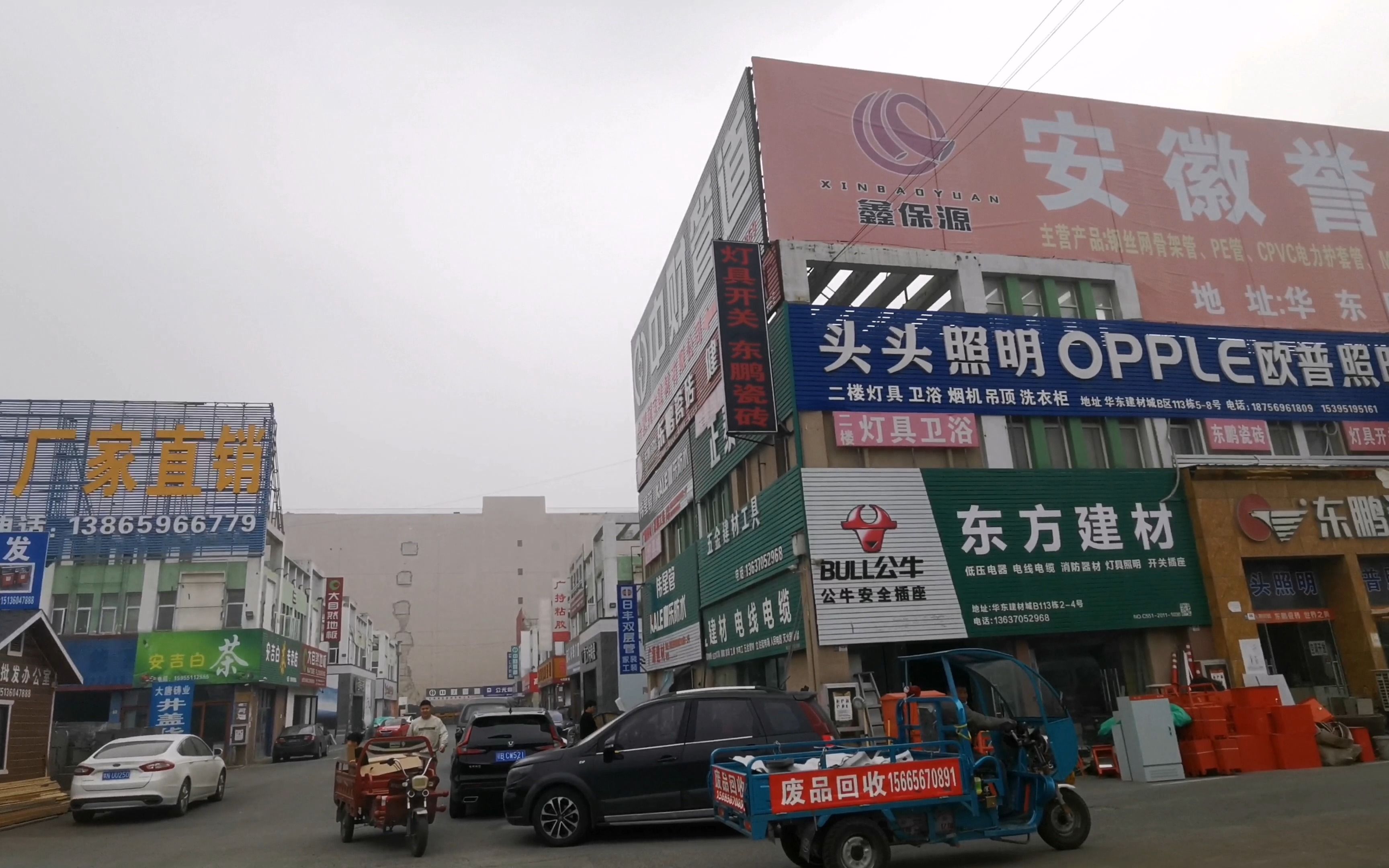 合肥華東裝修建材市場 地鐵通車加持，品類齊全價格適中